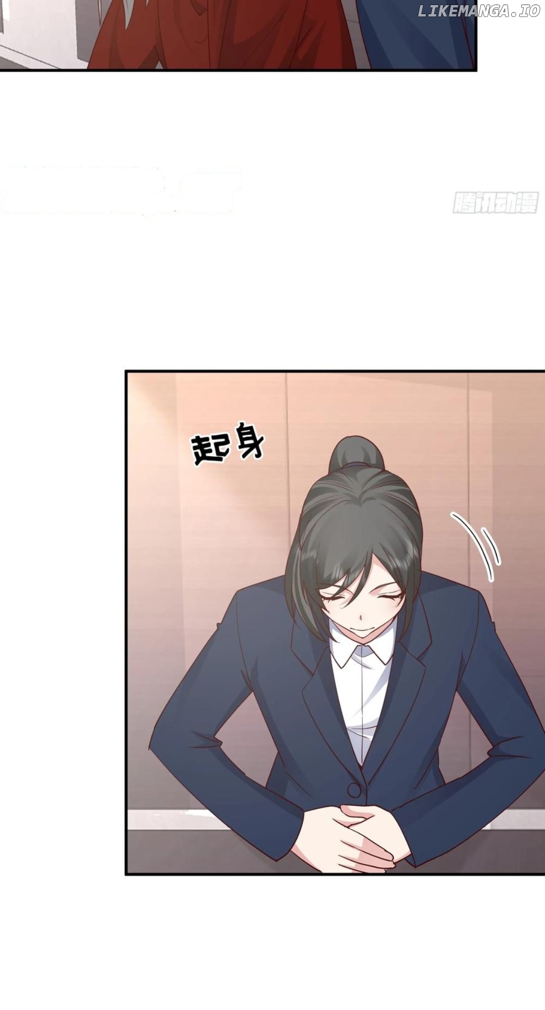 I Really Don’t Want to be Reborn Chapter 428 - page 16